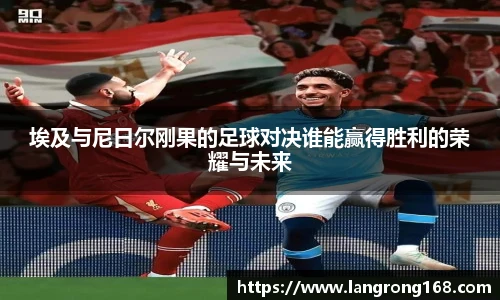乐发Vll
