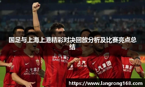 乐发官网