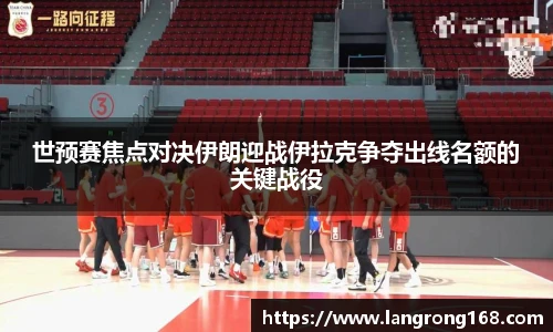 乐发Vll彩票官方