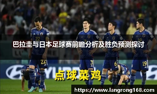 乐发Vll彩票官方