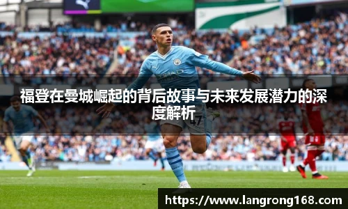 乐发Vll官网