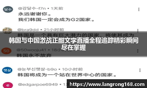 乐发官网