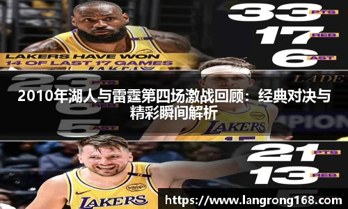 乐发Vll彩票官方