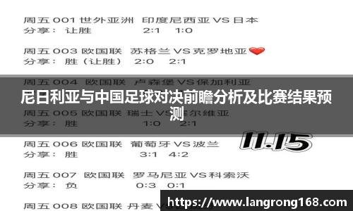 乐发Vll官网