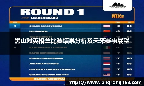 乐发官网