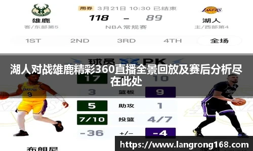 乐发Vll官网