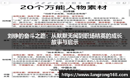 乐发Vll官网