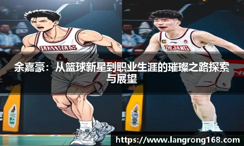 乐发Vll官网
