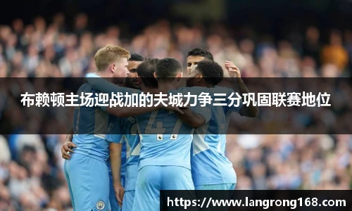 乐发Vll彩票官方