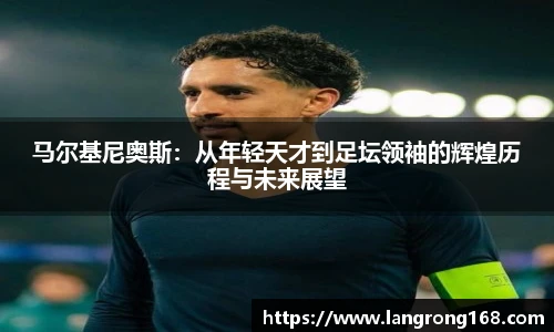 乐发Vll官网